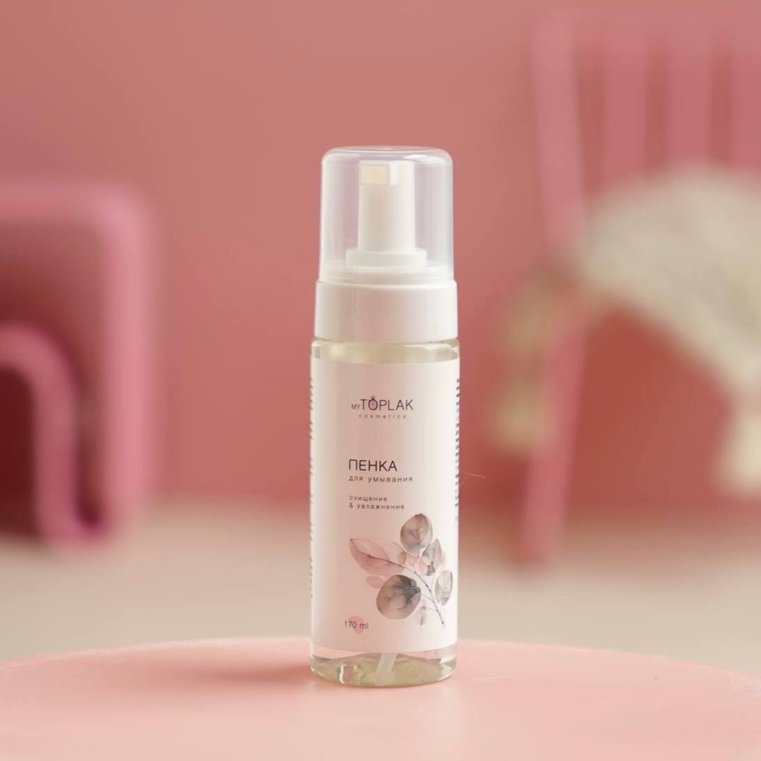 2025-01-20 15.27.33 Пенка для умывания