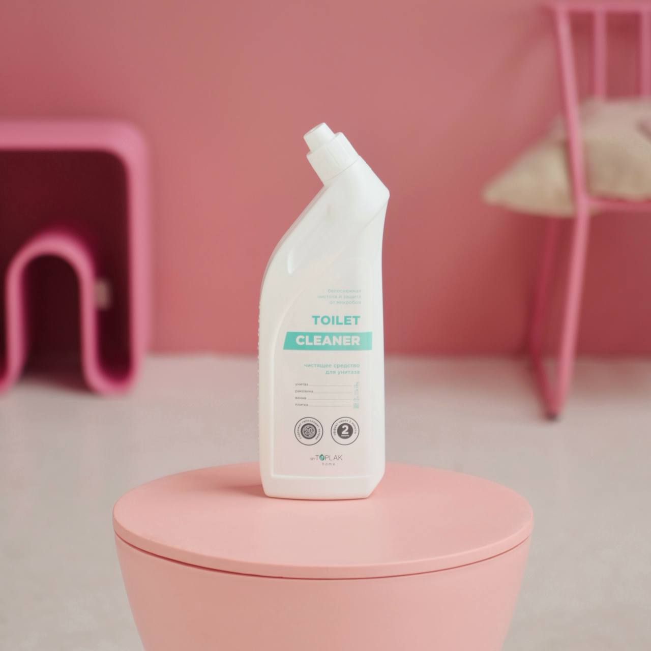 2025-06-02 17.11.44 Средство для очистки унитаза