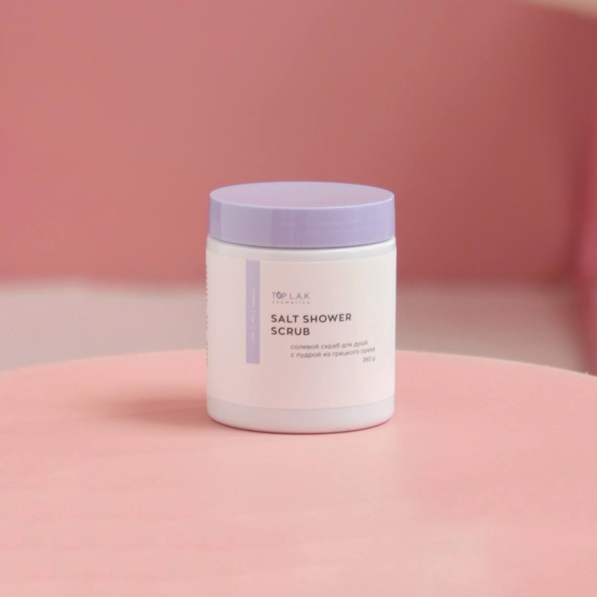 2025-06-02 17.33.47 Солевой скраб для душа